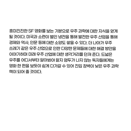 54995f1debb8f2592de94d06cd9d2e64_1764723430_4575.jpg 54995f1debb8f2592de94d06cd9d2e64_1764723430_4575.jpg