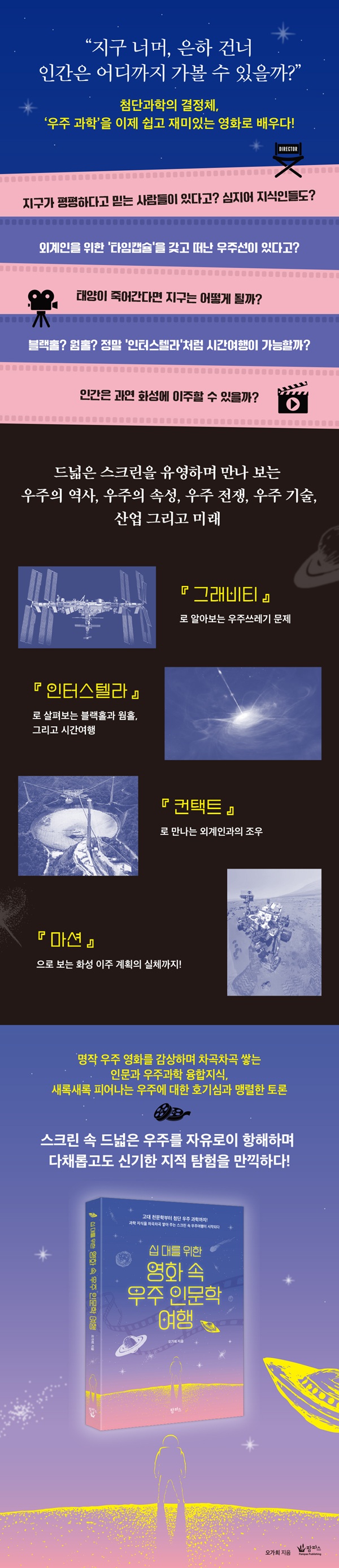 54995f1debb8f2592de94d06cd9d2e64_1764723434_0481.jpg 54995f1debb8f2592de94d06cd9d2e64_1764723434_0481.jpg