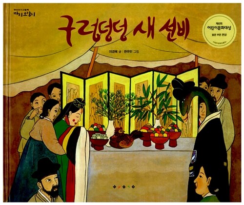 6e4141db1fddf0e300cbad64ffbe1d62_1765258091_2001.jpg 6e4141db1fddf0e300cbad64ffbe1d62_1765258091_2001.jpg