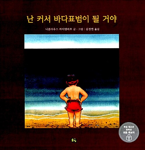 6e4141db1fddf0e300cbad64ffbe1d62_1765258091_328.jpg 6e4141db1fddf0e300cbad64ffbe1d62_1765258091_328.jpg