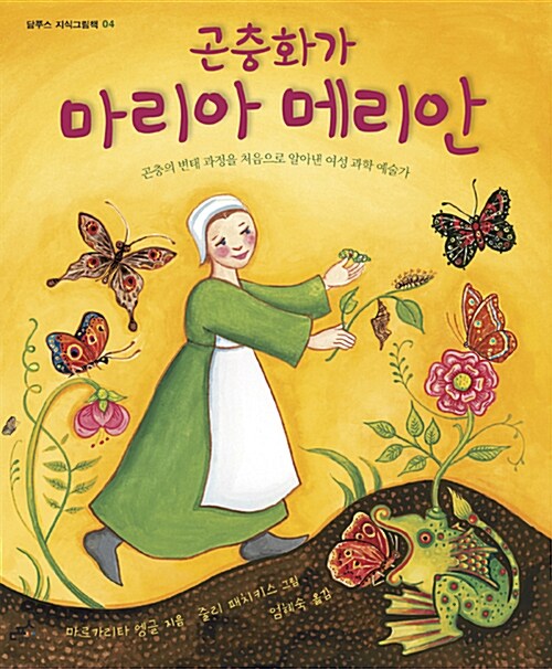 6e4141db1fddf0e300cbad64ffbe1d62_1765258091_4138.jpg 6e4141db1fddf0e300cbad64ffbe1d62_1765258091_4138.jpg