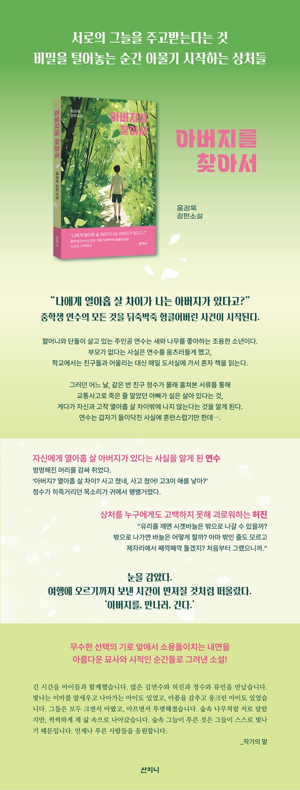 8c899b981906b921a350f9a4bdbbc0c9_1766536341_2194.jpg 8c899b981906b921a350f9a4bdbbc0c9_1766536341_2194.jpg