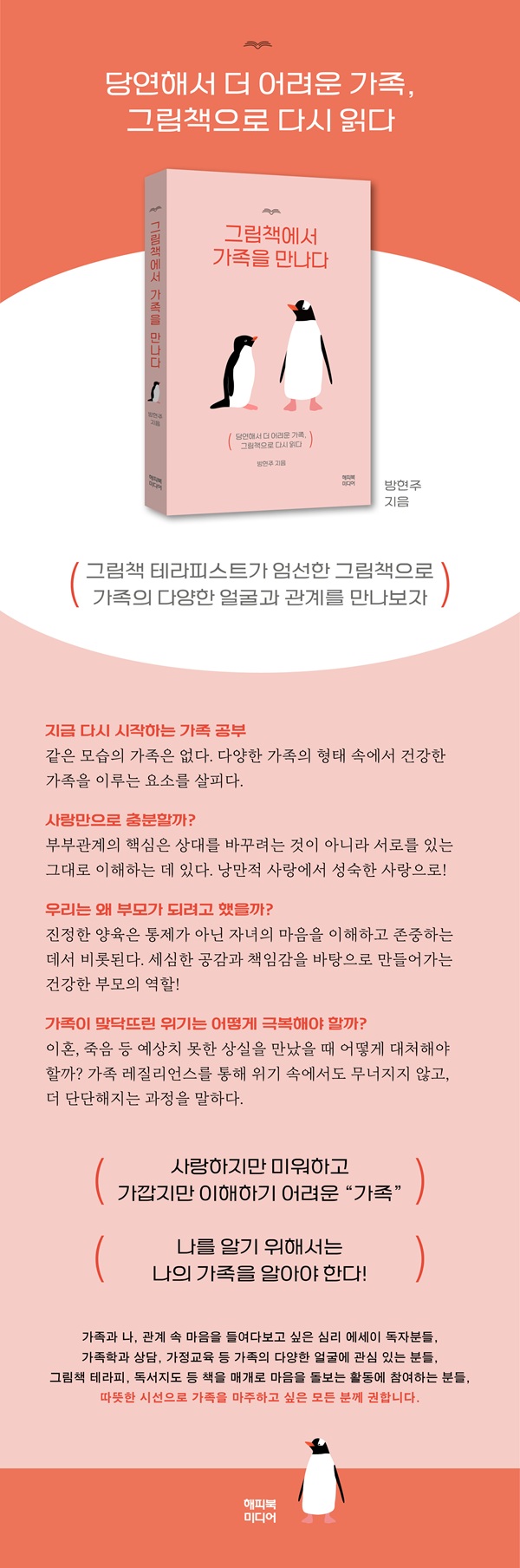 ce8695d909fce3decaca67b443880548_1766710887_6411.jpg ce8695d909fce3decaca67b443880548_1766710887_6411.jpg