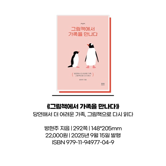 ce8695d909fce3decaca67b443880548_1766710887_7573.jpg ce8695d909fce3decaca67b443880548_1766710887_7573.jpg