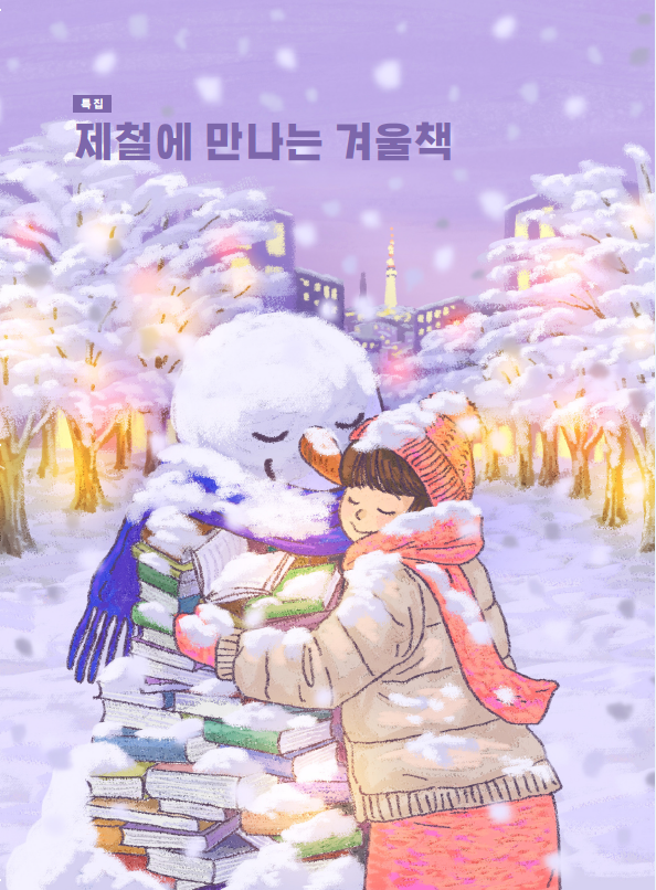 6bf6cd5559dd6dbb4d2cee6da270cb78_1767770775_5338.png 6bf6cd5559dd6dbb4d2cee6da270cb78_1767770775_5338.png