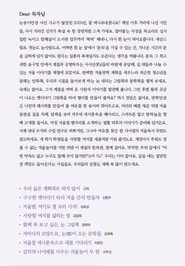 6bf6cd5559dd6dbb4d2cee6da270cb78_1767770821_3122.png 6bf6cd5559dd6dbb4d2cee6da270cb78_1767770821_3122.png