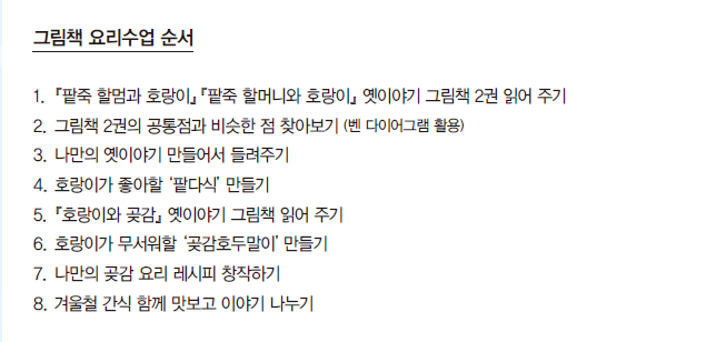 6bf6cd5559dd6dbb4d2cee6da270cb78_1767772305_8077.png 6bf6cd5559dd6dbb4d2cee6da270cb78_1767772305_8077.png