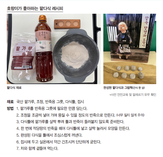 6bf6cd5559dd6dbb4d2cee6da270cb78_1767772506_1238.png 6bf6cd5559dd6dbb4d2cee6da270cb78_1767772506_1238.png