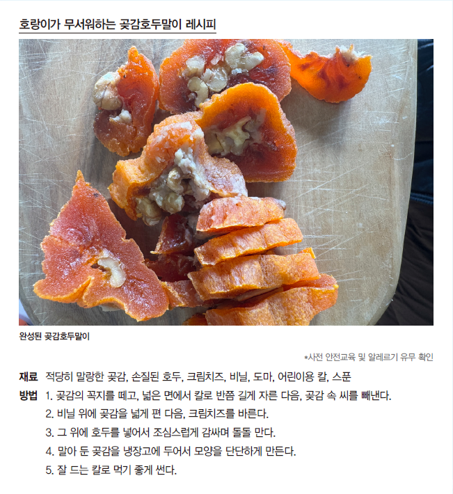 6bf6cd5559dd6dbb4d2cee6da270cb78_1767772619_3193.png 6bf6cd5559dd6dbb4d2cee6da270cb78_1767772619_3193.png