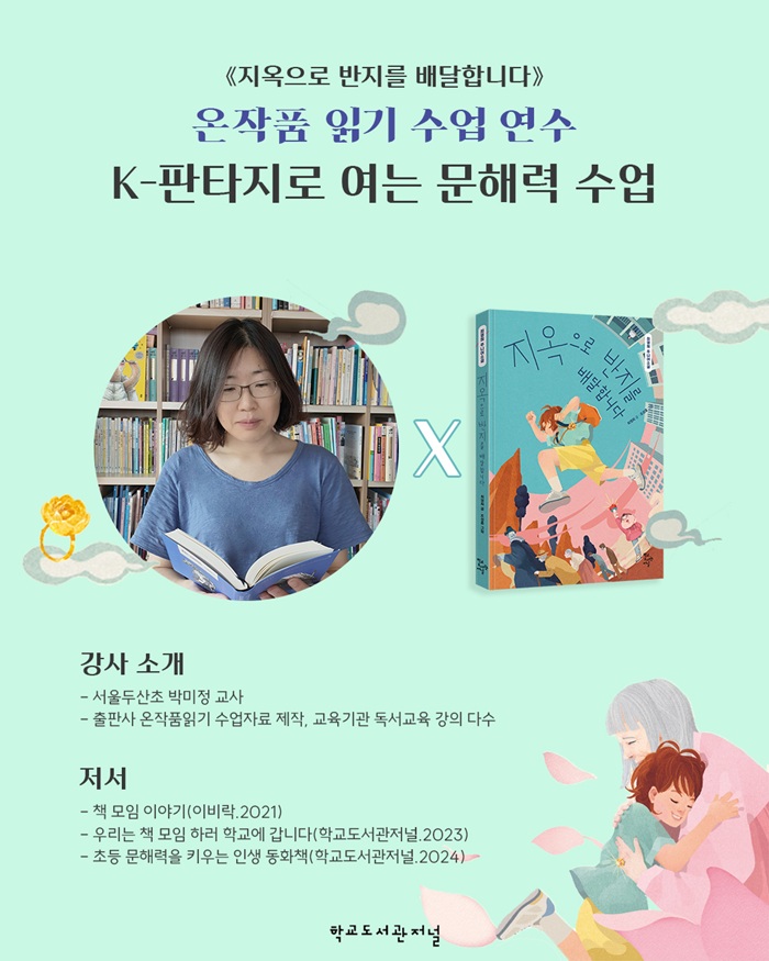 71f31b9d9c0fb66f66e11e3c5a5546ad_1769493246_3543.jpg 71f31b9d9c0fb66f66e11e3c5a5546ad_1769493246_3543.jpg