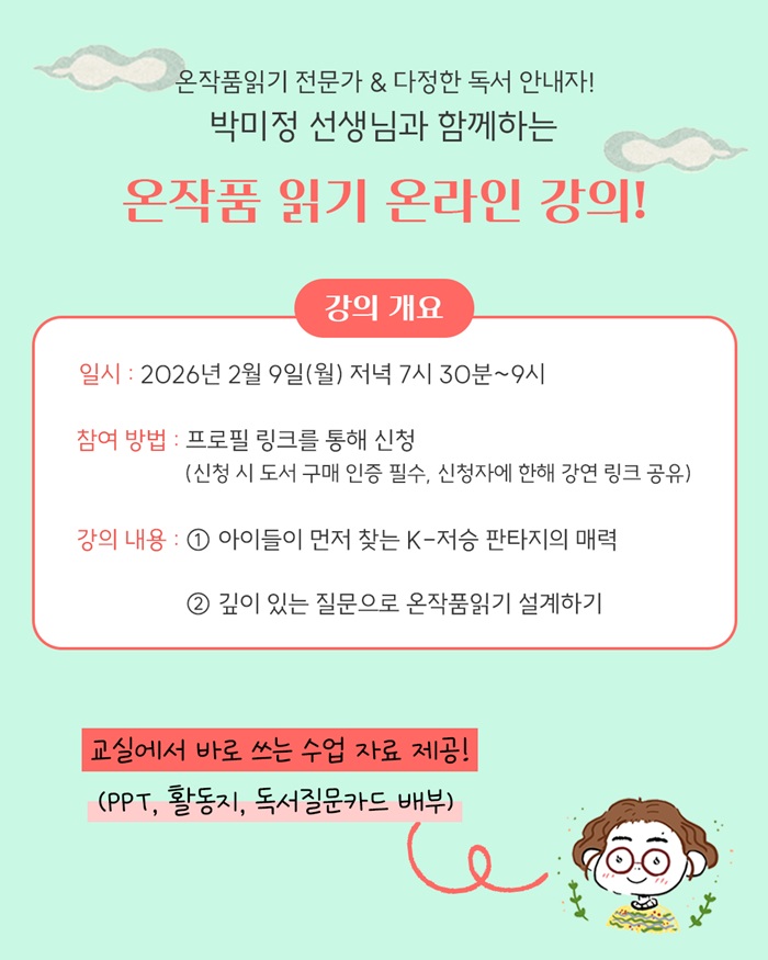 71f31b9d9c0fb66f66e11e3c5a5546ad_1769493248_1414.jpg 71f31b9d9c0fb66f66e11e3c5a5546ad_1769493248_1414.jpg