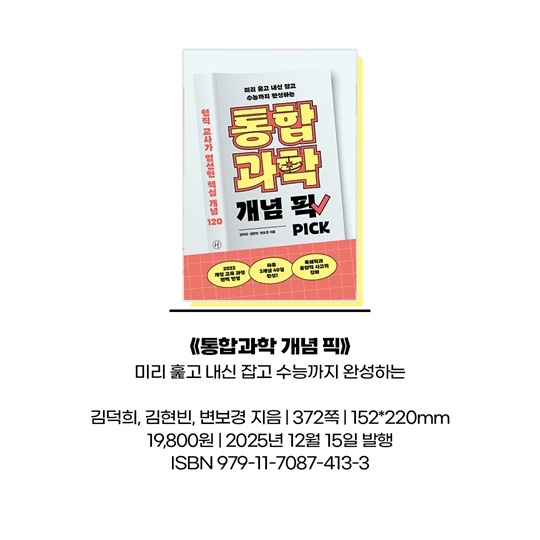 b33e85c32600de6e6fb84b513392146d_1769565087_5263.jpg b33e85c32600de6e6fb84b513392146d_1769565087_5263.jpg