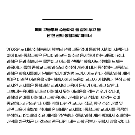 b33e85c32600de6e6fb84b513392146d_1769565088_8876.jpg b33e85c32600de6e6fb84b513392146d_1769565088_8876.jpg