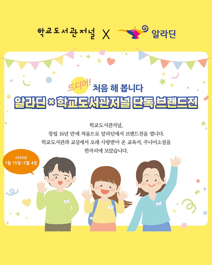 c717de31859d86e8ce67ffc3aa583cf9_1769133881_383.jpg c717de31859d86e8ce67ffc3aa583cf9_1769133881_383.jpg