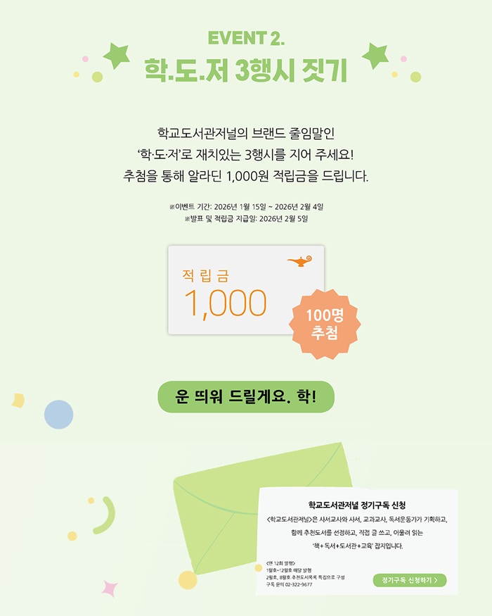 c717de31859d86e8ce67ffc3aa583cf9_1769133881_5325.jpg c717de31859d86e8ce67ffc3aa583cf9_1769133881_5325.jpg