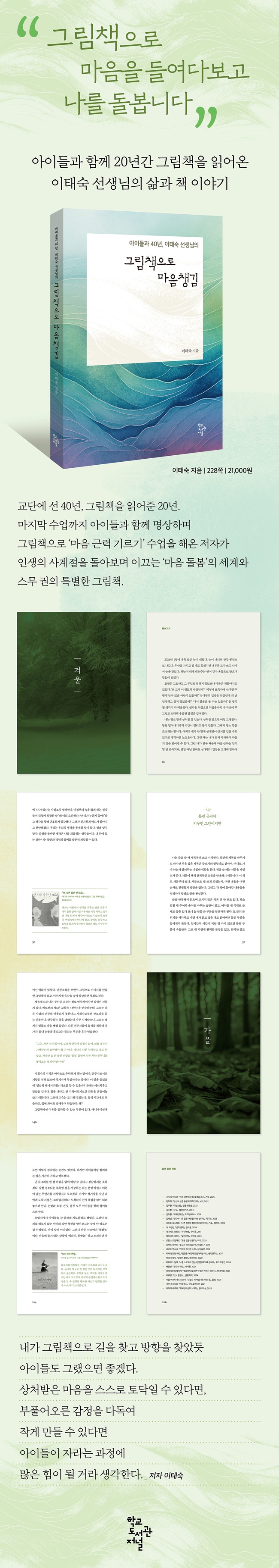 dce9dcb3adfc1ac782d444c05ba7e252_1769662258_2558.jpg dce9dcb3adfc1ac782d444c05ba7e252_1769662258_2558.jpg