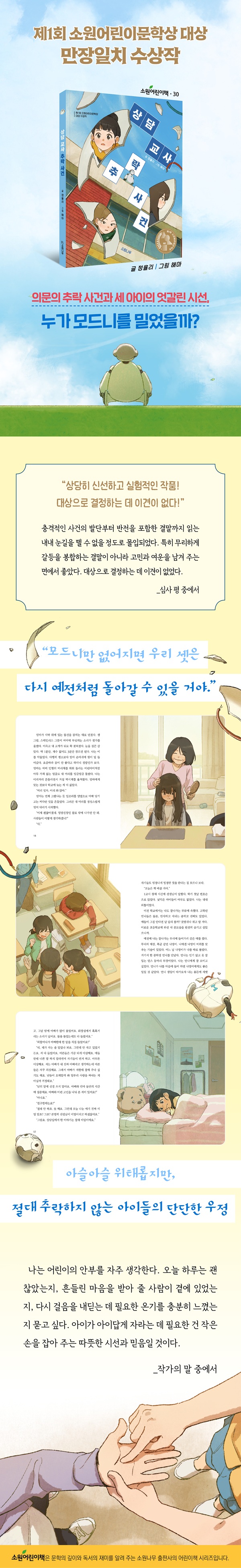 2700298e3036a6ad17cff38ab4669ace_1769995513_245.jpg 2700298e3036a6ad17cff38ab4669ace_1769995513_245.jpg