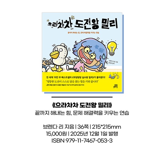 3d580b9ddfb185d779bc52b43e7228c6_1771811684_0732.jpg 3d580b9ddfb185d779bc52b43e7228c6_1771811684_0732.jpg