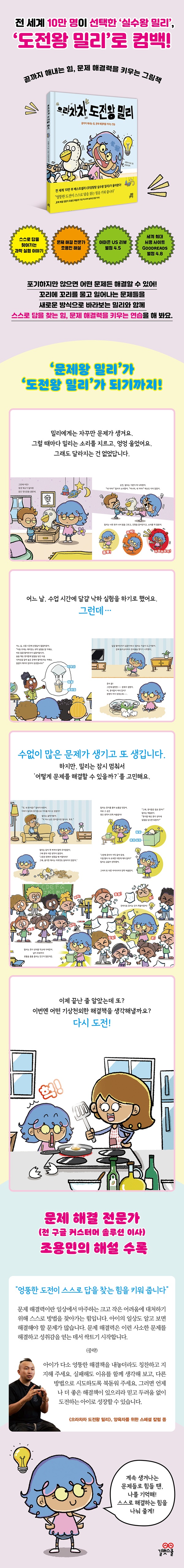 3d580b9ddfb185d779bc52b43e7228c6_1771811688_6676.jpg 3d580b9ddfb185d779bc52b43e7228c6_1771811688_6676.jpg