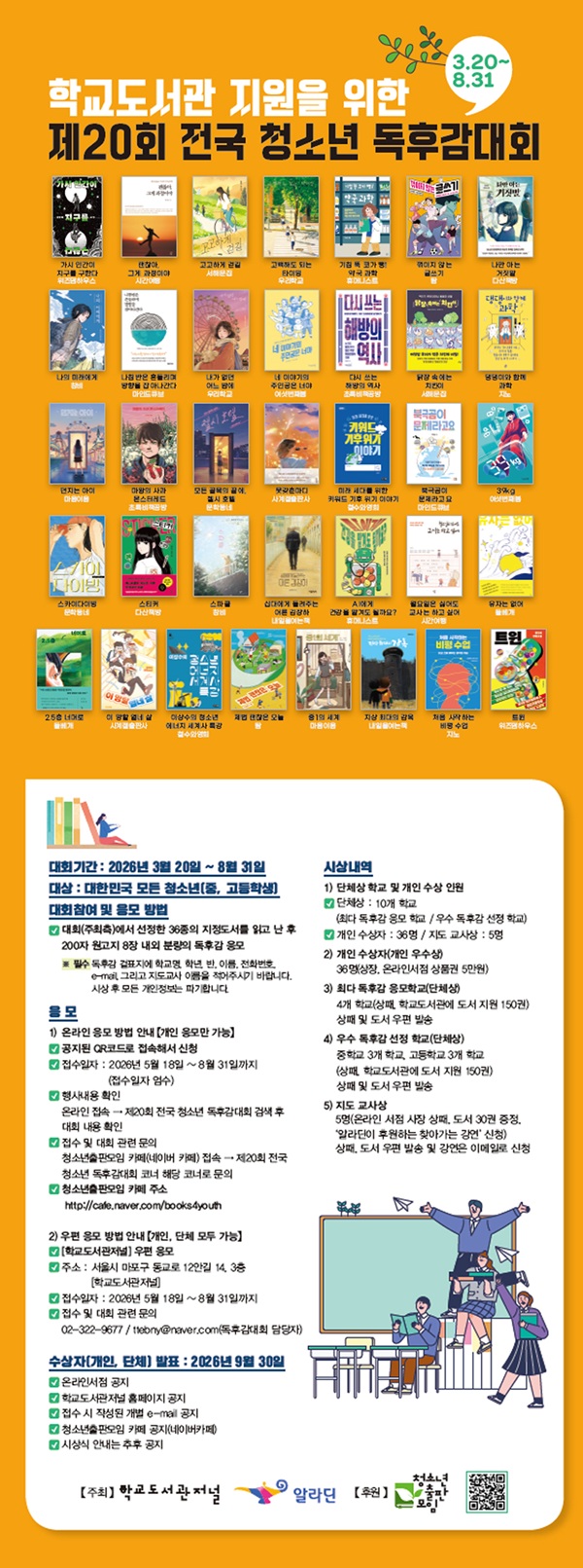 1395a642958253d7b8c82b470b41c9bb_1774844603_3609.jpg 1395a642958253d7b8c82b470b41c9bb_1774844603_3609.jpg