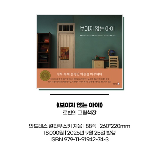 19e4fee551a787dcb98201f597ce0f89_1774231484_691.jpg 19e4fee551a787dcb98201f597ce0f89_1774231484_691.jpg