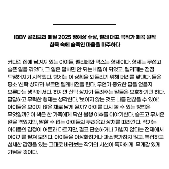 19e4fee551a787dcb98201f597ce0f89_1774231487_7729.jpg 19e4fee551a787dcb98201f597ce0f89_1774231487_7729.jpg