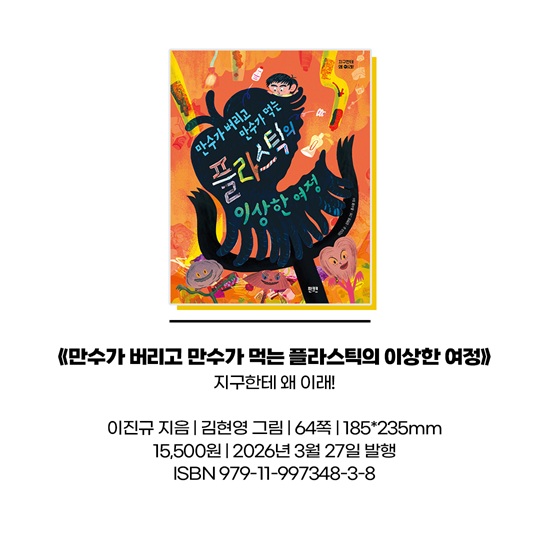 5f68cd676e939769ac11a9737be28e9a_1774401860_7853.jpg 5f68cd676e939769ac11a9737be28e9a_1774401860_7853.jpg