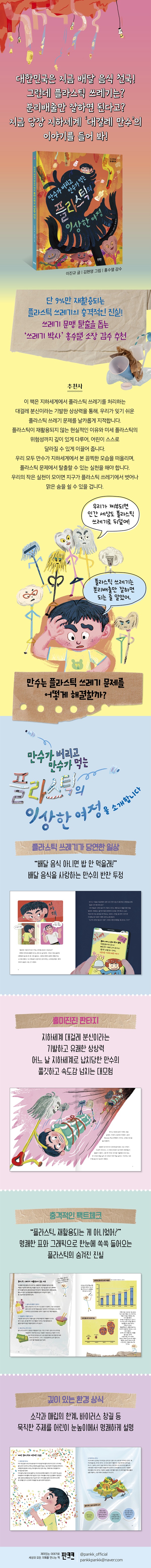 5f68cd676e939769ac11a9737be28e9a_1774401880_4586.jpg 5f68cd676e939769ac11a9737be28e9a_1774401880_4586.jpg