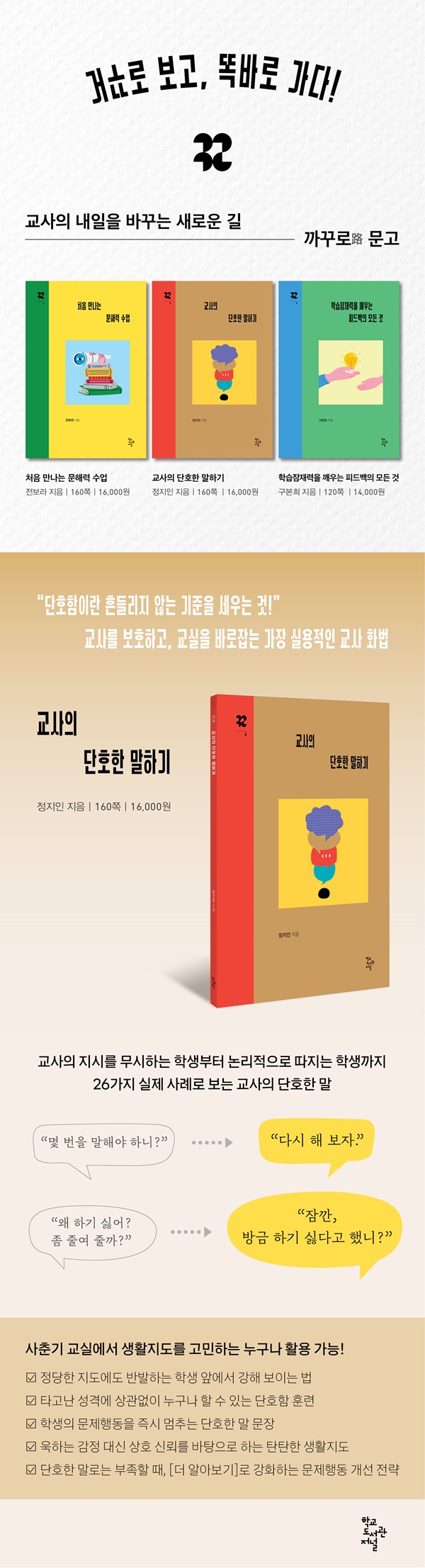 67dccfd5c496af0eb30aa25d1f040994_1772589187_8549.jpg 67dccfd5c496af0eb30aa25d1f040994_1772589187_8549.jpg