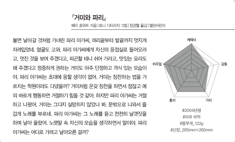 1b51d46e71958c634710bf0fe131858a_1775794695_2646.png 1b51d46e71958c634710bf0fe131858a_1775794695_2646.png