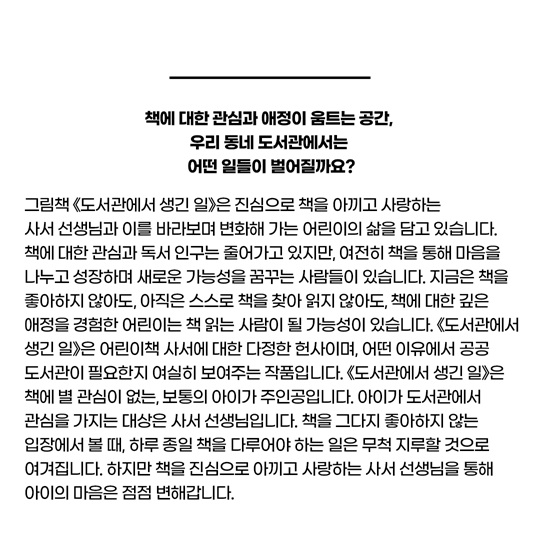 21d7835b32b6632c36215224fca4a6f6_1775436805_9036.jpg 21d7835b32b6632c36215224fca4a6f6_1775436805_9036.jpg