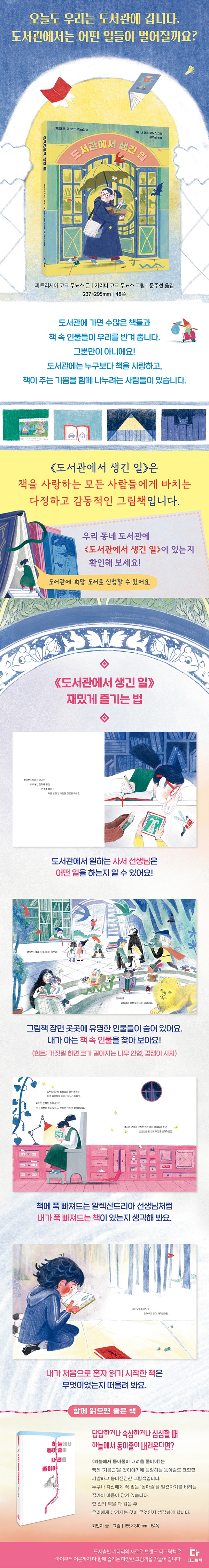 21d7835b32b6632c36215224fca4a6f6_1775436830_9411.jpg 21d7835b32b6632c36215224fca4a6f6_1775436830_9411.jpg