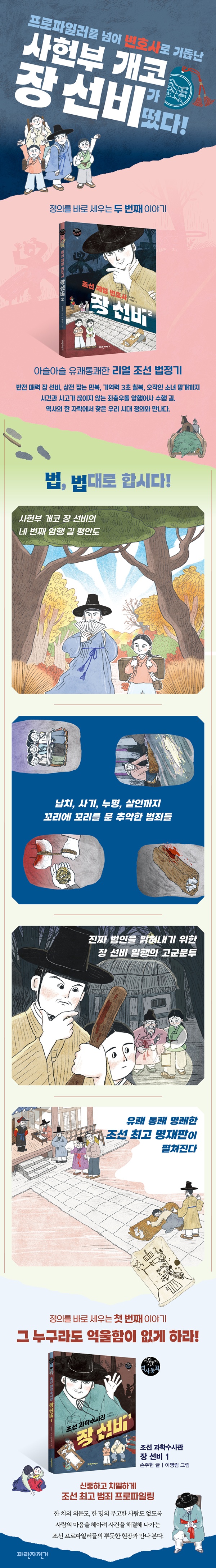 5ecd2a686cdbaeda2c7409bd33bfc01c_1776042807_5565.jpg 5ecd2a686cdbaeda2c7409bd33bfc01c_1776042807_5565.jpg