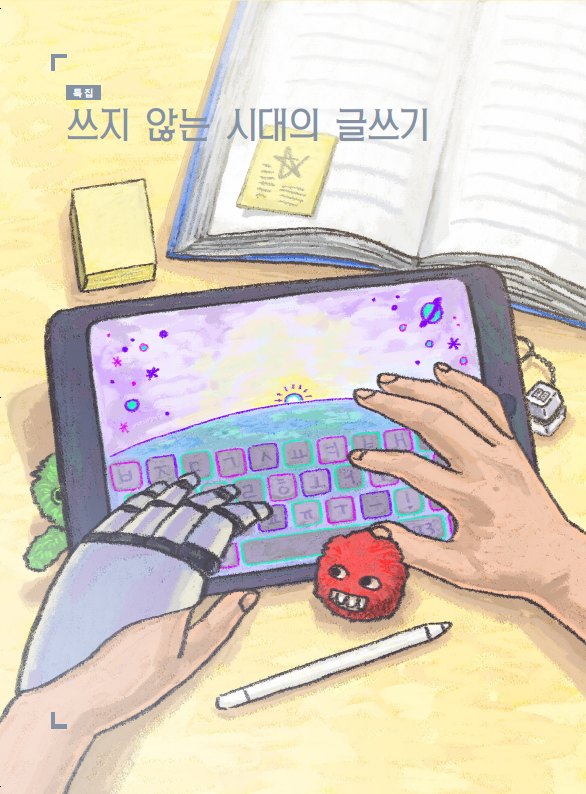 aff62bbcf9f2cb2115ece1772b8f63b0_1775524889_0618.png aff62bbcf9f2cb2115ece1772b8f63b0_1775524889_0618.png