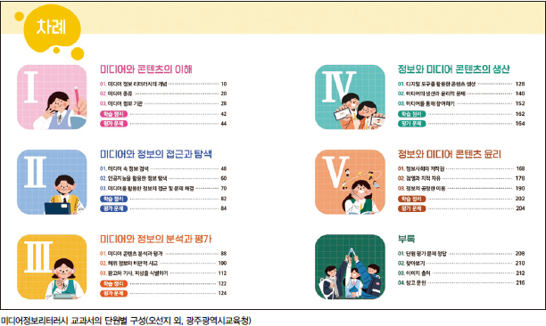 aff62bbcf9f2cb2115ece1772b8f63b0_1775542565_6261.png aff62bbcf9f2cb2115ece1772b8f63b0_1775542565_6261.png