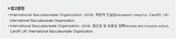 aff62bbcf9f2cb2115ece1772b8f63b0_1775544069_0507.png aff62bbcf9f2cb2115ece1772b8f63b0_1775544069_0507.png