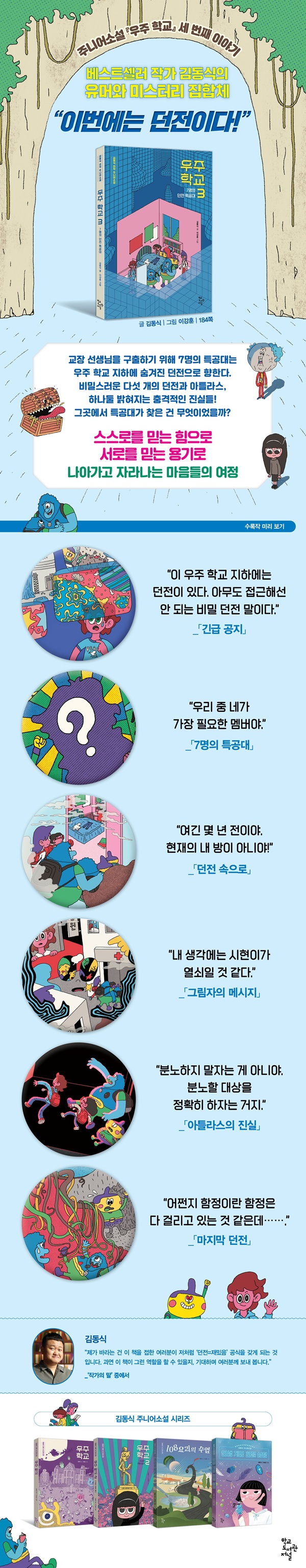 aff62bbcf9f2cb2115ece1772b8f63b0_1775548969_024.jpg aff62bbcf9f2cb2115ece1772b8f63b0_1775548969_024.jpg