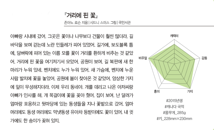 38cce08fcbb3954fb0fa0d55d6332d0c_1779157311_6937.png