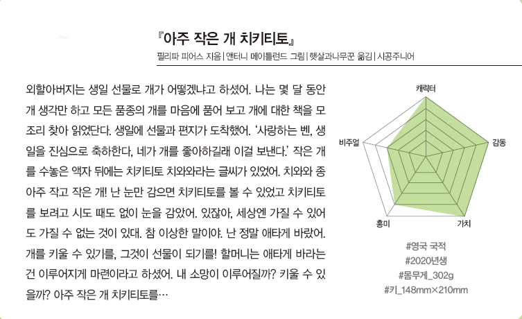 38cce08fcbb3954fb0fa0d55d6332d0c_1779157311_8244.png