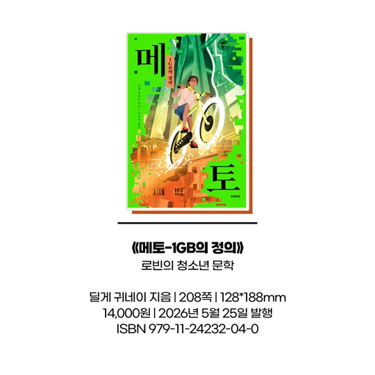 78b779bc61ecb23173831bde020d050d_1779927456_3999.jpg 78b779bc61ecb23173831bde020d050d_1779927456_3999.jpg
