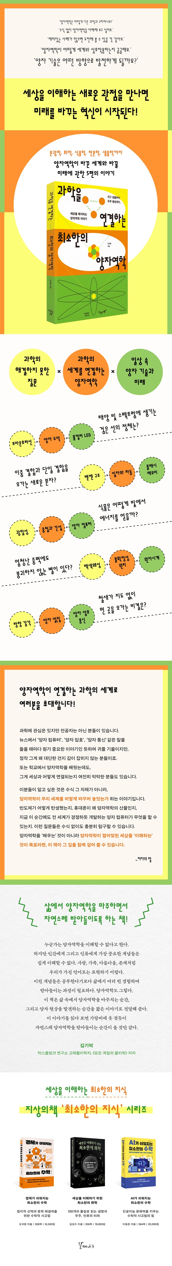 7e0419a0428166c16c1f6c5ee75248b3_1779238787_9603.jpg 7e0419a0428166c16c1f6c5ee75248b3_1779238787_9603.jpg