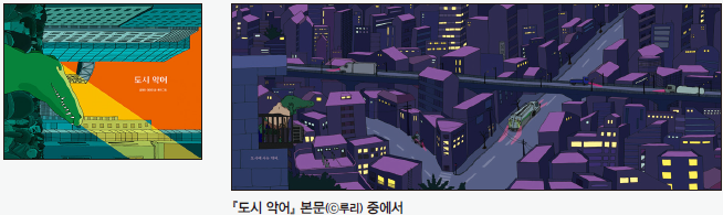 e28cbd6dde1dd2ffd949c6badc2fb714_1778142528_2019.png