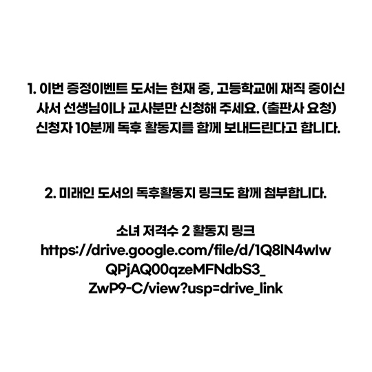 ef277a79ea128c589db2d1be102c8af5_1779759367_2108.jpg