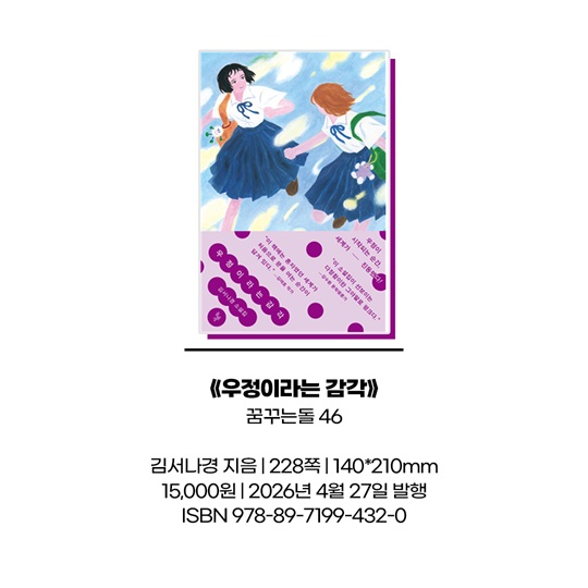 f12f8b7360252cef0abe19059f1ce726_1779066469_6522.jpg f12f8b7360252cef0abe19059f1ce726_1779066469_6522.jpg