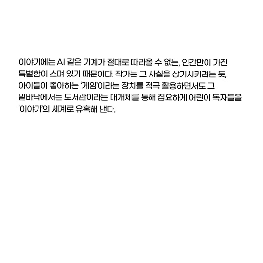 0ff2fc2421dc0d0fe63c70e980fcc793_1782697542_6431.jpg