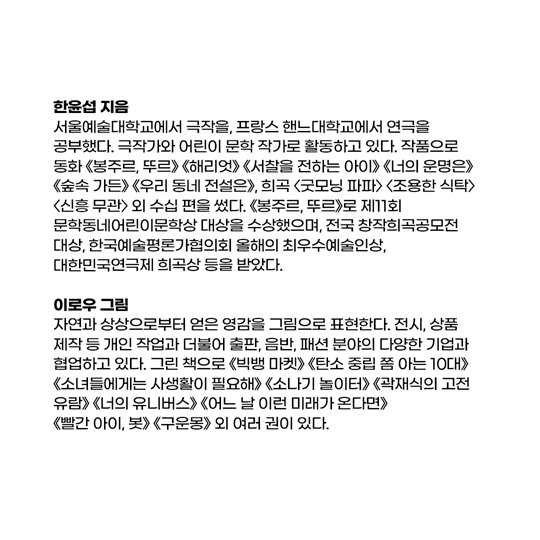 0ff2fc2421dc0d0fe63c70e980fcc793_1782697549_0924.jpg
