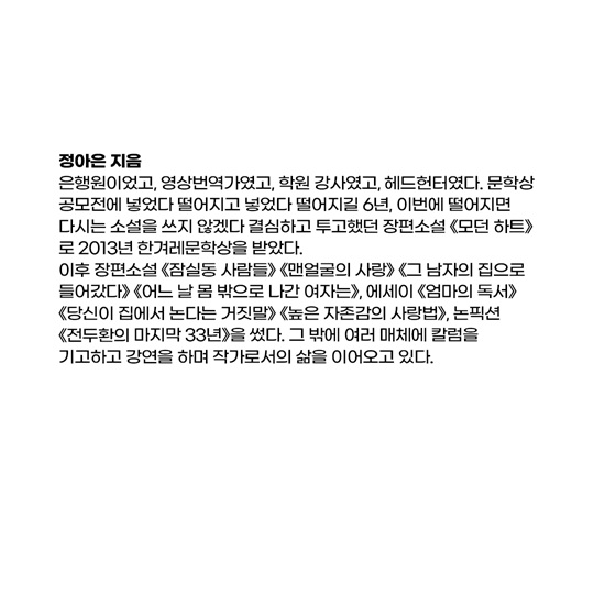 109dc876bbb916a49f32f2f6b9fd6ba9_1781053795_0037.jpg