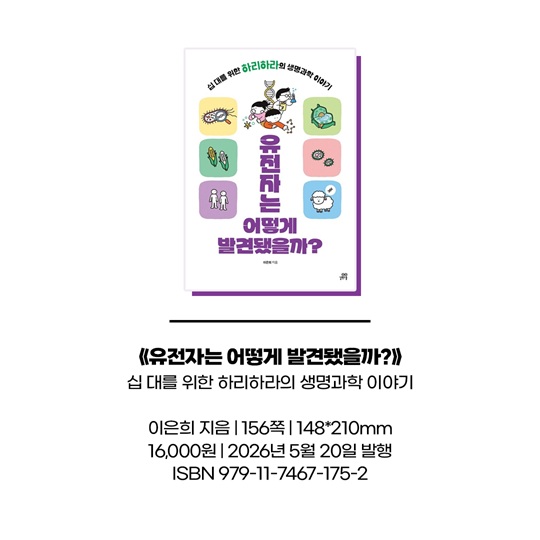 37d5de316be25ce590fca1a67c3e9d92_1781489029_5778.jpg 37d5de316be25ce590fca1a67c3e9d92_1781489029_5778.jpg