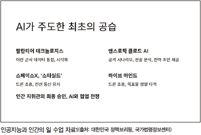 75d943e1bd6fa775bd02cabac88f3329_1780992627_5484.png
