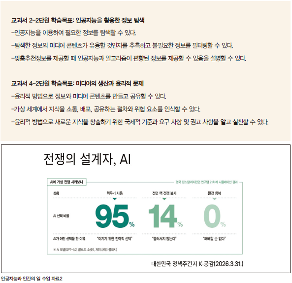 75d943e1bd6fa775bd02cabac88f3329_1780992694_4866.png